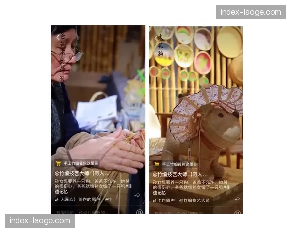 短视频切片版权授权流程简化 激活海量创作者分发潜能